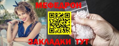 jwh Моздок