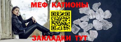jwh Моздок