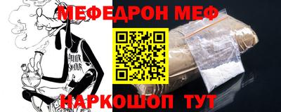 PSILOCYBIN Можайск