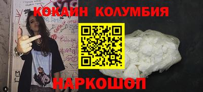 дживик Можга