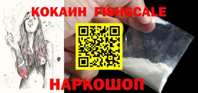 jwh Моздок