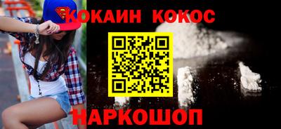 дживик Можга