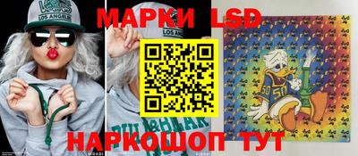 кокаин перу Малоярославец