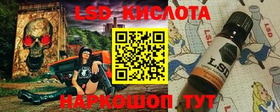 амфетамин Мариинск
