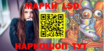 кокаин перу Малоярославец