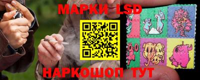 СК Малгобек