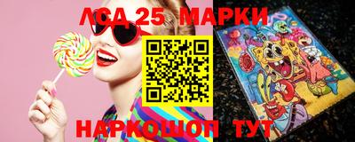 PSILOCYBIN Можайск