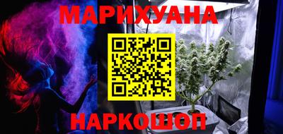 СК Малгобек