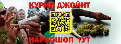 амфетамин Мариинск