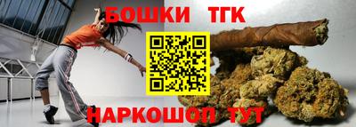 кокаин перу Малоярославец