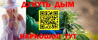 кокаин перу Малоярославец