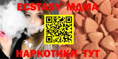 кокаин перу Малоярославец