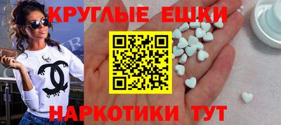 СК Малгобек