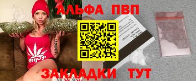 jwh Моздок