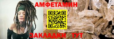 СК Малгобек