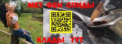СК Малгобек