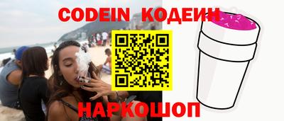кокаин перу Малоярославец