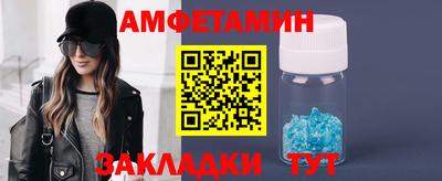 СК Малгобек