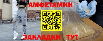 кокаин перу Малоярославец