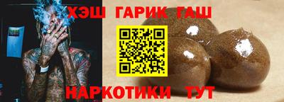 кокаин перу Малоярославец