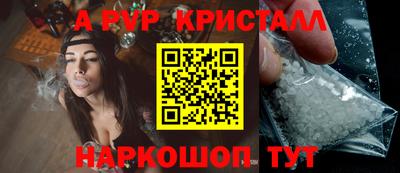 СК Малгобек
