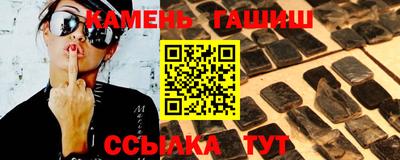 кокаин перу Малоярославец